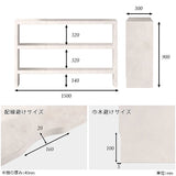 サイドボード オープンラック 飾り棚