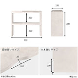 テレビ台 テレビラック リビング収納