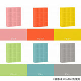 子ども部屋 本棚