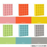 オープンラック 薄型