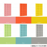 本棚 ハイタイプ