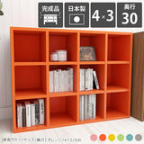 本棚 子ども部屋