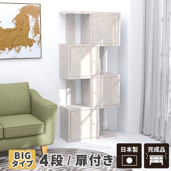 収納家具
