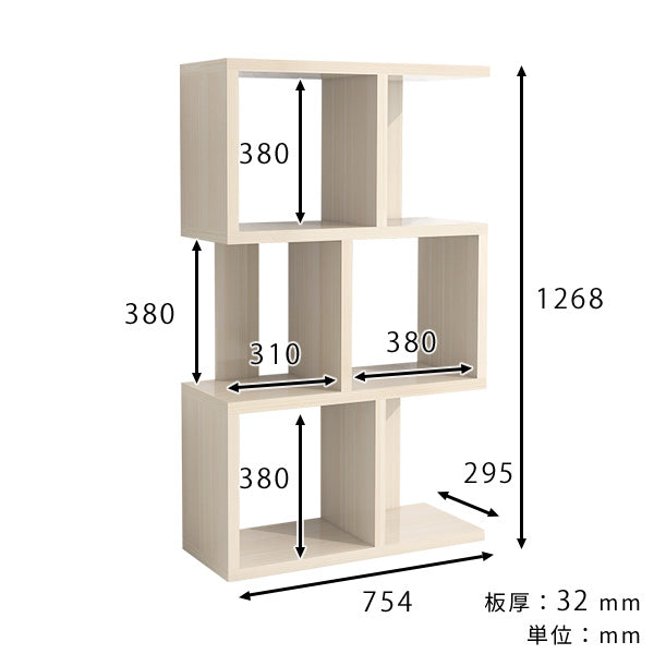 収納家具