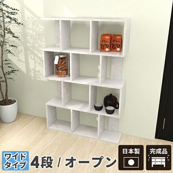 収納家具