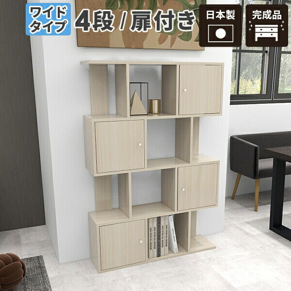 収納家具