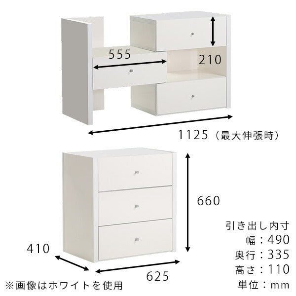 サイドチェスト 間仕切り リビング ローチェスト