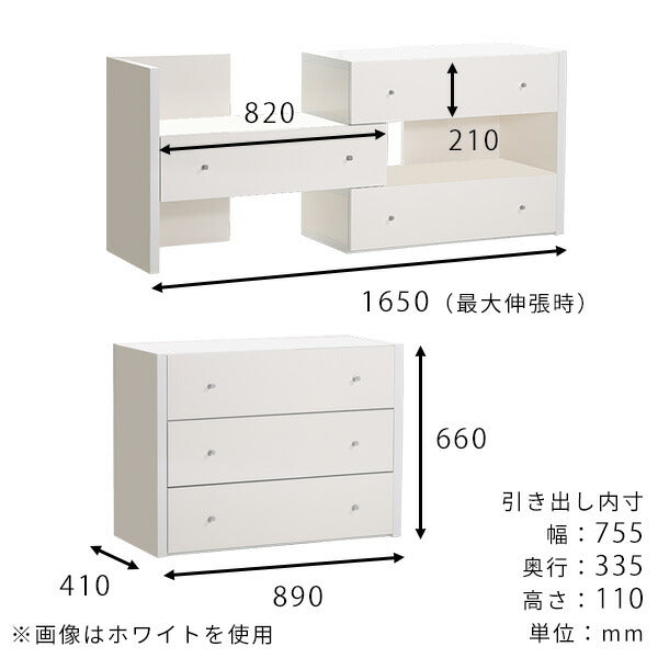 3段チェスト 光沢 寝室 ホワイト