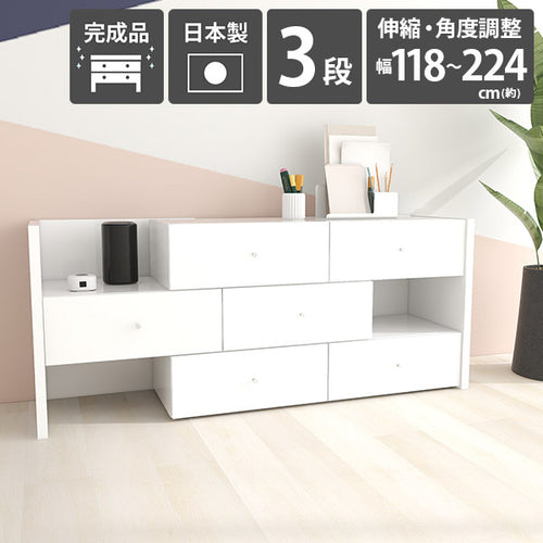 テレビ台 - オーダー家具、インテリア通販のアーネインテリア