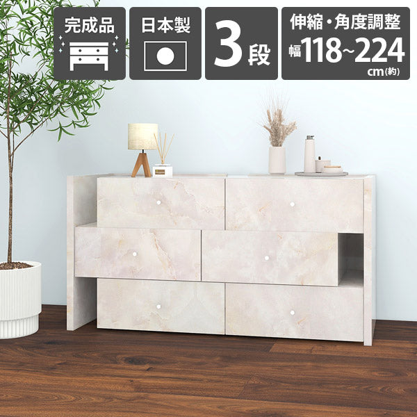 3段チェスト 鏡面 アンティーク 間仕切り | C+R 120-3 marble
