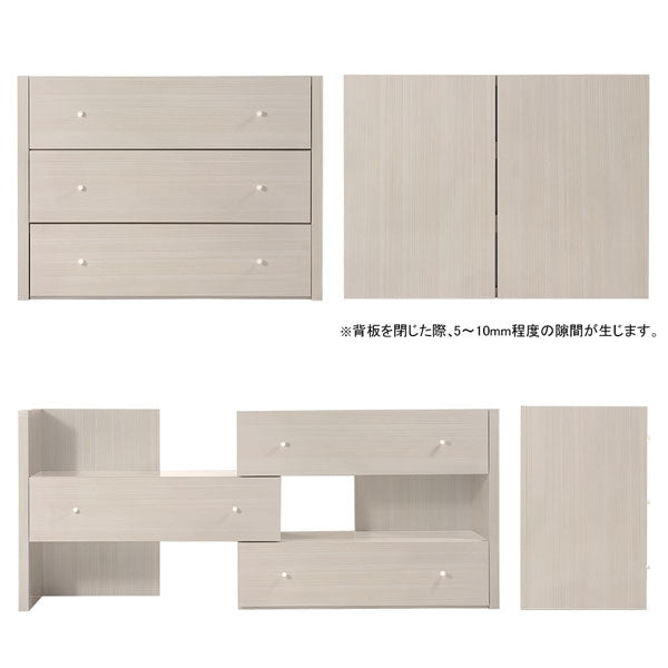 チェスト ラック 日本製 コーナー｜C+R 80-3 whitewood