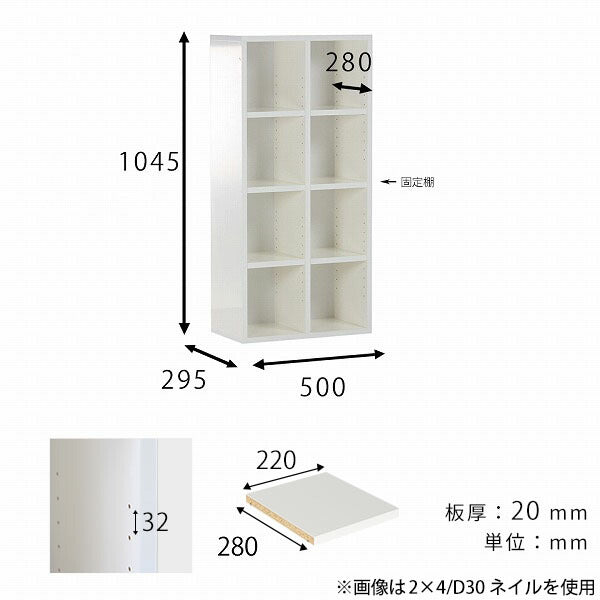 マガジンラック 本棚