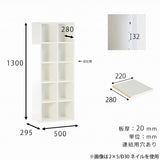本棚 完成品