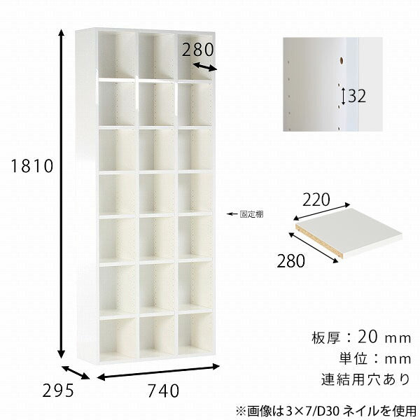 壁面収納 大理石模様