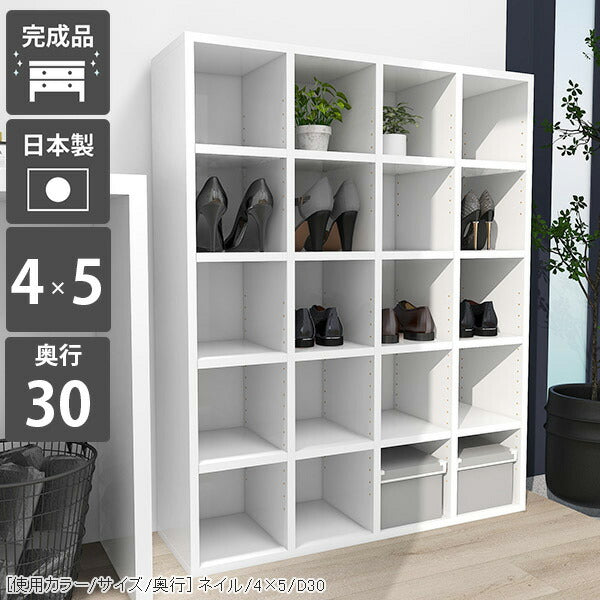 収納家具
