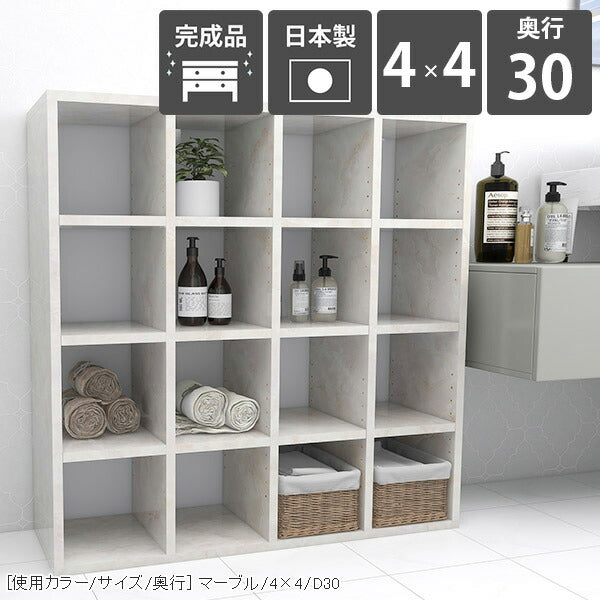収納家具