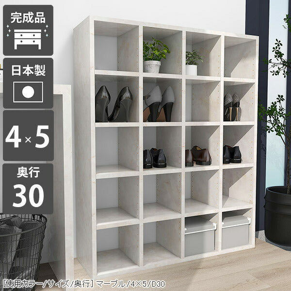 収納家具