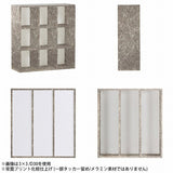 完成品 本棚