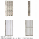 本棚 オフィス収納