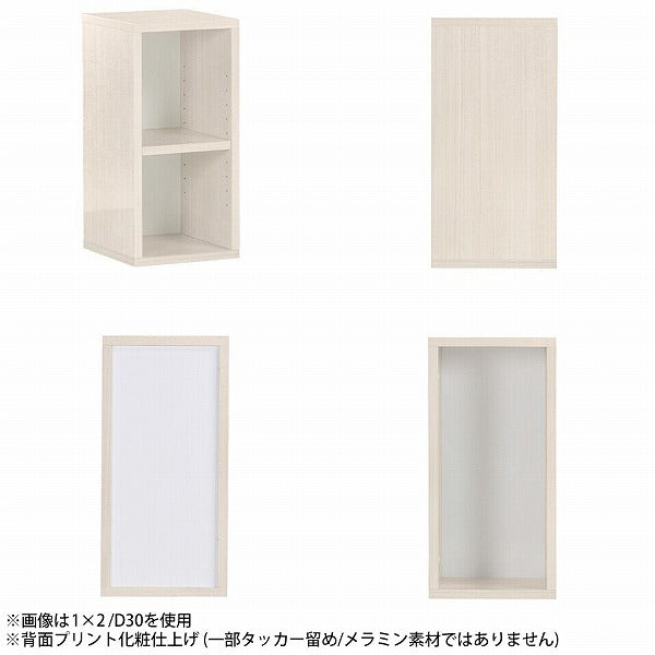 本棚 ミニ