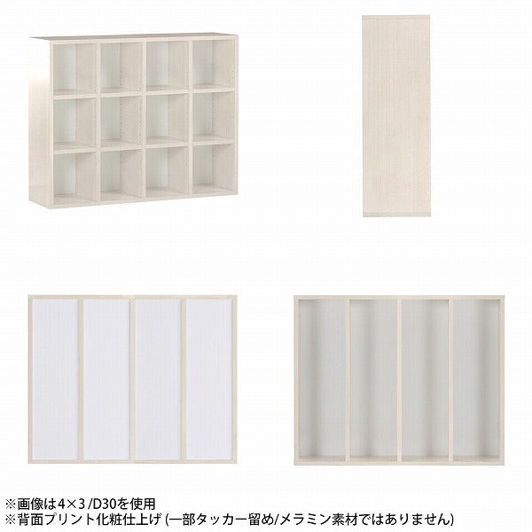 本棚 完成品 ホワイト 組み立て不要 ブックシェルフ ラック 白 木目調 ウッド 楽天市場】オープンラック 白 シェルフ 3段 ワイド ラック