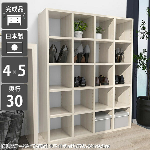 収納家具