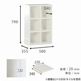 本棚 完成品