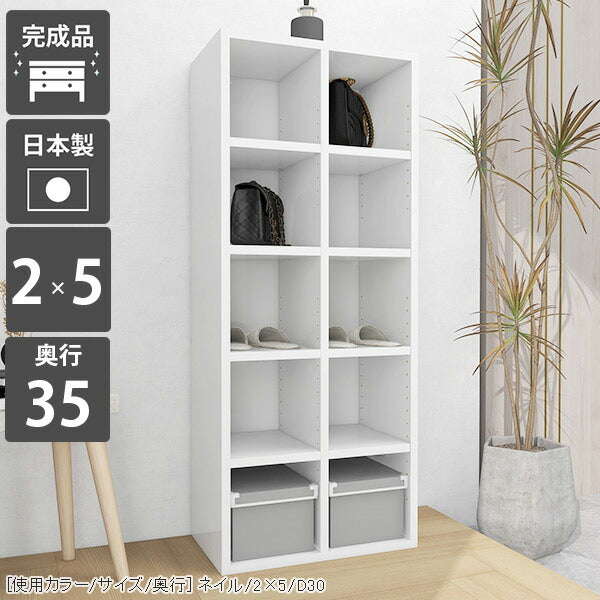 収納家具