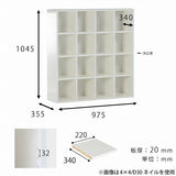 4段ラック 大理石模様