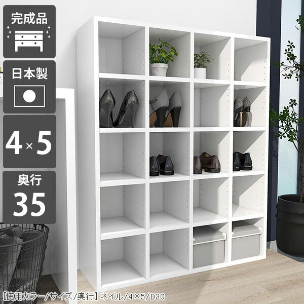 収納家具