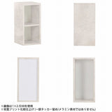 オープンラック ミニ 本棚