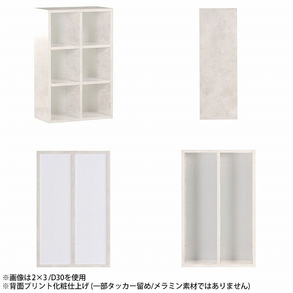 コミックシェルフ 本棚