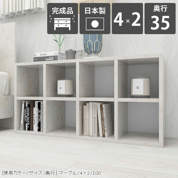 収納家具