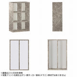 ブックシェルフ 収納棚