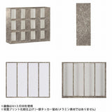 カウンター下収納ラック リビング