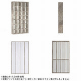 本棚 オープンシェルフ