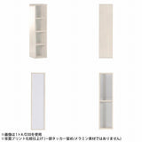薄型 本棚