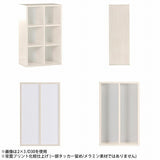コミックシェルフ 本棚