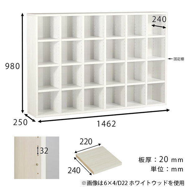 本棚 大型