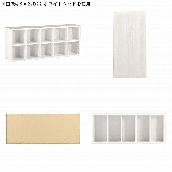 ディスプレイラック 大型