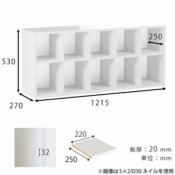 本棚 大理石柄