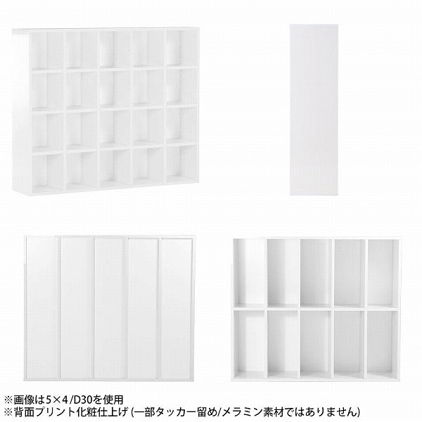 本棚 完成品