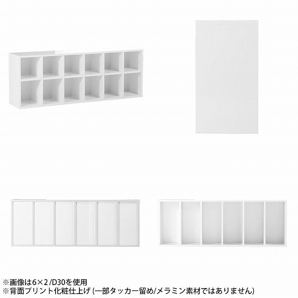 【ラムネ】机上棚 nf-kr2-120-so_thum.jpg