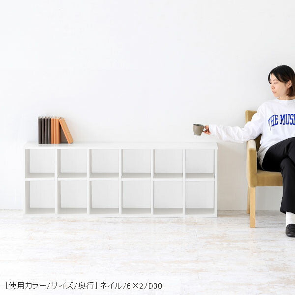本棚 ロータイプ｜H-001 6×2/D27 nail｜0000ae000382 - オーダー