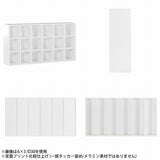 シェルフ 収納