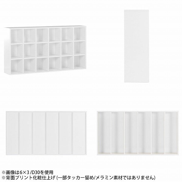 シェルフ 収納