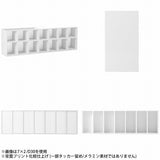 ワイドシェルフ 鏡面
