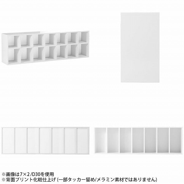 ワイドシェルフ 鏡面