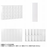 本棚 完成品