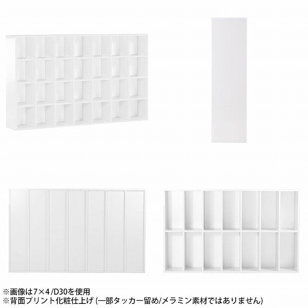 本棚 完成品